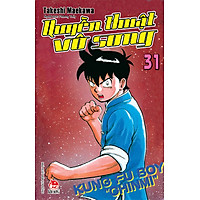 Quyền Thuật Vô Song – Tập 31